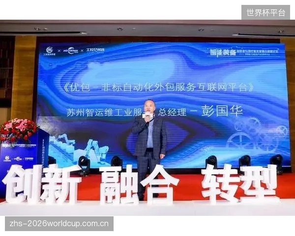 国际运营品牌的引入，并未能有效解决国内场馆普遍存在的运营人才断层问题